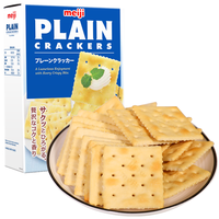 meiji 明治 无蔗糖苏打饼干 原味 104g