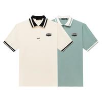 GXG 时尚撞色 男士Polo衫  165/S，170/M，175/L，180/XL，185/XXL，190/XXXL 米白，蓝绿