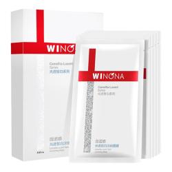 薇诺娜 光透皙白淡斑面膜