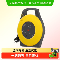 德力西 DELIXI 31865500 移动卷线盘插座 3位10米 过热保护加粗铜线