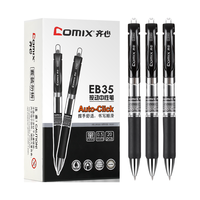 齐心 EB35 按动中性笔 黑色 0.5mm 20支装