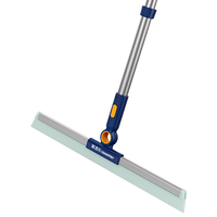 美添乐（HoMettler）刮水器硅胶魔术扫把地板刮浴室刮水拖把扫水卫生间多功能地刮