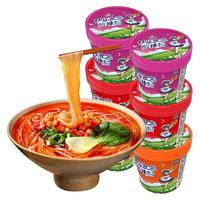 稻花香快乐食客酸辣粉中辣网红冲泡方便速食泡面红薯粉丝桶装整箱