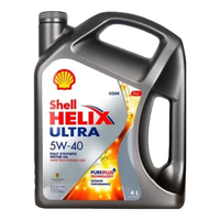 壳牌（Shell）极净凡喜力 壳牌 蓝壳 灰壳 全机油  4L润滑油 HX7 SP 香港灰壳  5W-40    4L