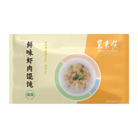 东来顺 鲜味虾肉馄饨 258g 速食云吞 早餐夜宵面食馄饨（约33只）