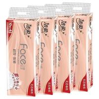 C&S 洁柔 粉Face系列 无芯卷纸 4层*70g*40卷