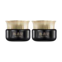 林清轩 山茶花修护黑金霜1.0紧致淡纹抗皱抗老提亮