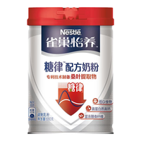 雀巢（Nestle）怡养糖律中老年奶粉礼盒(罐装690g)【丁香医生专家】