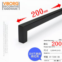 域堡 VIBORG 香港域堡 哑黑304不锈钢柜子拉手柜门衣柜抽屉橱柜 加长现代把手