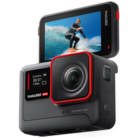 Insta360 影石 Ace 影像AI运动相机 防抖摩托车骑行潜水Vlog摄像机（公路骑行套装）