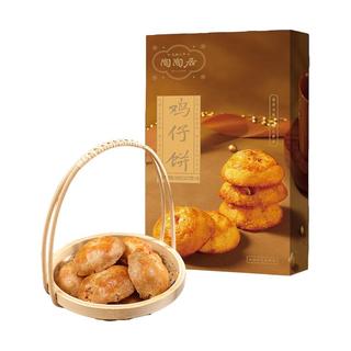 zaozuo