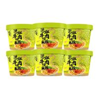 阿宽小城故事泡椒牛肉味米线90g*6杯米线米粉冲泡速食方便即食