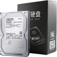 TOSHIBA 东芝 1t机械硬盘64MB 7200转CMR垂直3.5英
