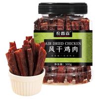 农香森风干鸡肉干手撕鸡胸肉条减低零食卡脂即食解馋肥人吃