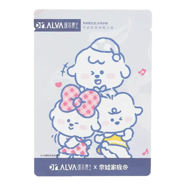 瑷尔博士 Dr.Alva2.0奈娃联名.瑷尔博士 Dr.Alva益生菌舒缓修护面膜温和保湿补水滋润敏肌 五片 体验装