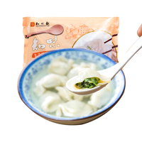 知味观 韭菜猪肉水饺720g 38只 中华 早餐速食 生鲜 面点