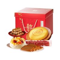 jiahua food 嘉华食品 嘉华鲜花饼桂花栗子酥云南特产传统糕点心零食桂花糕点解馋下午茶