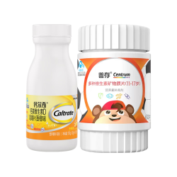 善存 钙尔奇青少年钙维同补复合维生素钙片维生素VD3咀嚼160片 多种维生素+钙