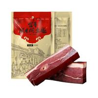 移动端、京东百亿补贴：滕香阁 切块金华火腿 250g