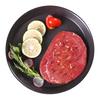 yisai 伊赛 儿童牛排 100g*5袋