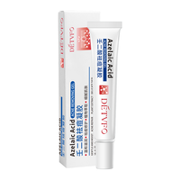 德德维芙 DETVFO 壬二酸15%凝胶泡沫祛痘膏印淡化黑头色素男女学生青春闭口粉刺20g