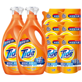 Tide 汰渍 洗衣液持久留香纳米级去渍14斤除菌除螨补充装整箱批发内衣可用