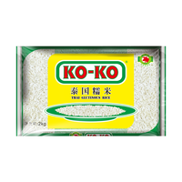 KO-KO 口口牌 泰国糯米 五谷杂粮 大米伴侣 年货团购 长粒糯米2kg