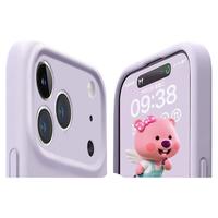 铂信 液态硅胶适用苹果15手机壳iphone15promax的14pro防摔13镜头全包12纯色11软壳plus男女小众高级感por