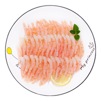 南极直达 即食去壳北极甜虾虾仁刺身400g/袋 无冰 生食日料 生鲜 海鲜水产