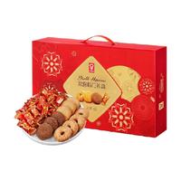 嘉顿双喜临门礼盒456g曲奇糖果新年过节佳品休闲零食婚庆礼包