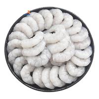 禧美海产 翡翠生虾仁净重2斤装 155-198只/袋 白虾仁 去除虾线 端午聚餐 翡翠生虾仁 2斤(净重)