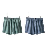 Miiow 猫人 宽松男士内裤2条95%纯棉阿罗裤中腰