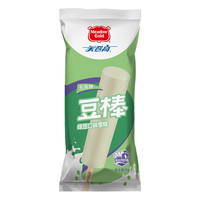 美登高(Meadow Gold)金色牧场 无蔗糖绿豆味冰淇淋60g*10支 雪糕 冰棍冰激凌 冷饮