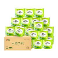 每日必抢：心相印 云感有芯卷筒纸 4层*150克*24卷