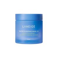 兰芝夜间补水保湿修护免洗涂抹式睡眠面膜70ml滋养肌肤收缩毛孔女