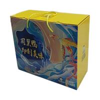 周黑鸭 零食大礼包啃定团圆-鲤跃龙门735gX1盒鸭脖锁骨年货礼盒