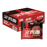 今麦郎 火鸡面 一袋半韩式 干拌面 泡面 方便面速食袋装整箱装夜宵零食 爆辣火鸡拌面