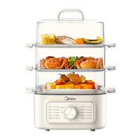 美的（Midea）蒸锅电蒸锅炖蒸煮一体 三层大容量多用途锅电煮锅电火锅蒸蛋器蒸包子锅家用多功能锅ZGE2323Z03X