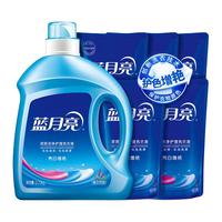 蓝月亮亮白增艳洗衣液15.5斤超值套装 薰衣草香留香 持久耐用 护衣护色