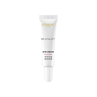  L'OREAL PARIS/巴黎欧莱雅 紧致抗皱 眼霜  7.5ml