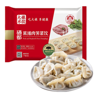 吴大娘大娘水饺硒都黑猪肉荠菜饺24只408g 早餐夜宵速冻饺子 硒都黑猪肉荠菜饺 408g