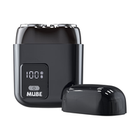 MUBE 剃须刀电动男士刮胡刀充电迷你便携式干湿双剃多功能 星空灰·A3