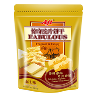 Aji 惊奇脆片饼干 起士味 200g
