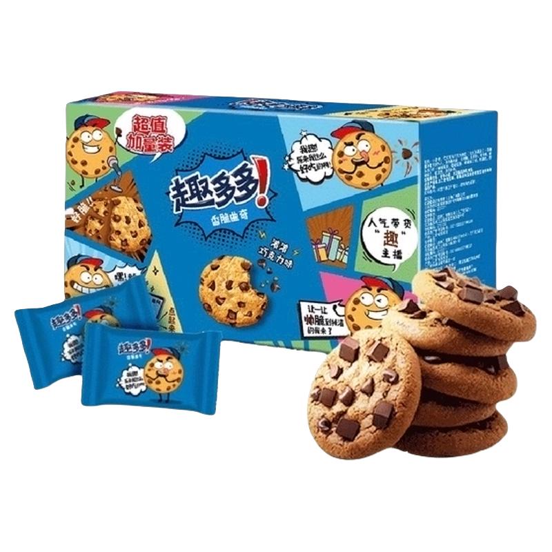 趣多多 软式小点 曲奇饼干 红丝绒莓果味