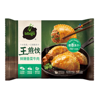 bibigo 必品阁 王煎饺 鲜嫩香菜牛肉味 210g 6只装 营养饺子 速冻生鲜 半成品