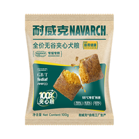 耐威克全价100%无谷夹心犬粮肠胃100g