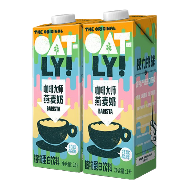 噢麦力 燕麦奶咖啡伴侣醇香1L*3