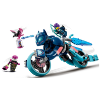 LEGO 乐高 梦境城猎人系列 71479 佐伊的猫咪战车