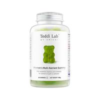 UNICHI 海盐养发小熊软糖60粒*3瓶周期装 teddilab软糖生物素维生素b养发护发周期装 年货 送礼