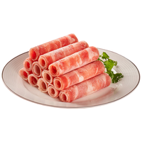 大龍燚 火锅 牛肉火锅肉卷200g 雪花肥牛火锅肉卷 生鲜火锅食材 烤肉烧烤食材肉片 烧烤烤肉汤料关东煮常备